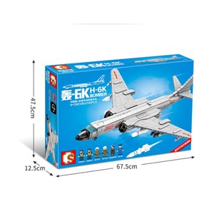 لگو کریتور بمب افکن مدل SEMBO 202135 Aerospace series H-6K medium-اسباب بازی